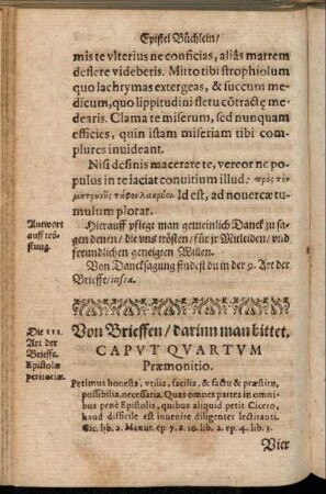 Caput Quartum. Von Brieffen/ darinn man bittet.