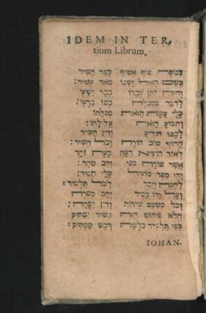 Idem In Tertium Librum.
