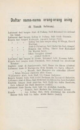 Daftar nama-nama orang-orang asing di Tanah Sebrang