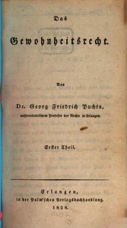 Das Gewohnheitsrecht, 1
