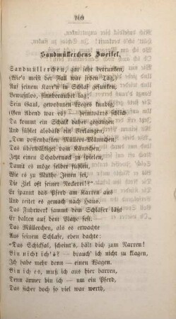 Sandmüllerchens Zweifel.