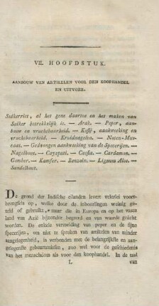 VII. Aanbouw van artikelen voor den koophandel en uitvoer