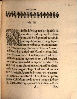 Hoseas dysnoētos, qua Cap. XI. comma 7. ex Consilia fontium dissertatione philol. illustratus