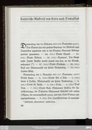 Kaiserliche Rückreise von Kairo nach Damaskus