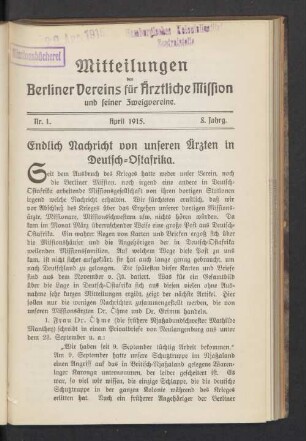 Nr. 1. April 1915