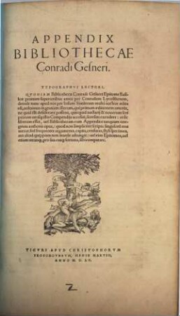 Appendix Bibliothecae Conradi Gesneri