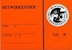 Ausweis für die Organisatoren des Treffens der Freundschaft zwischen der Jugend der DDR und der KDVR (blanko)
