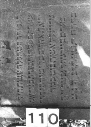 Grabstein 110 (Detailaufnahme)