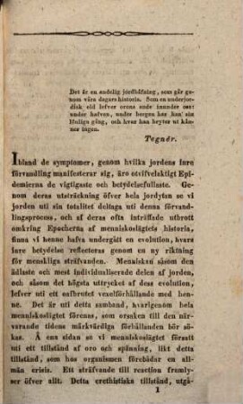 Afhandling om cholerans epidemiska natur