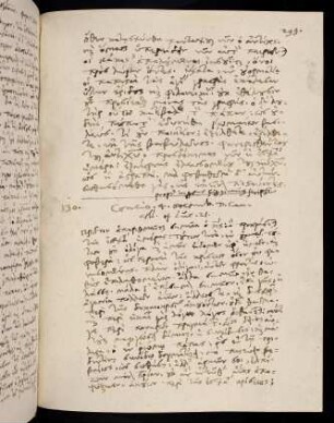 299-301, 4.12.1586, Luc 21