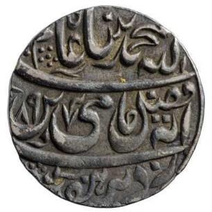 Münze, 16. (Regierungsjahr), 1189 (Hijri)