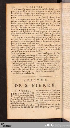 I. Epitre de S. Pierre.