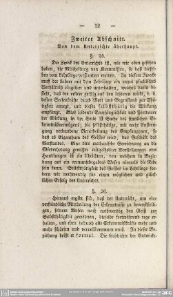 Zweiter Abschnitt. Von dem Unterrichte überhaupt
