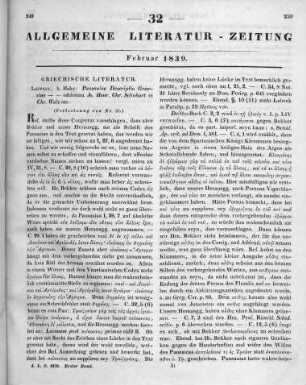 Pausanias : Pausaniae descriptio Graeciae. Ad codd. mss. Parisinorum... apparatu critico, interpretatione Latina et indicibus. Instruxerunt I. H. C. Schubart et C. Walz. Vol. 1-2. Leipzig: Hahn 1838 (Fortsetzung von Nr. 31.)