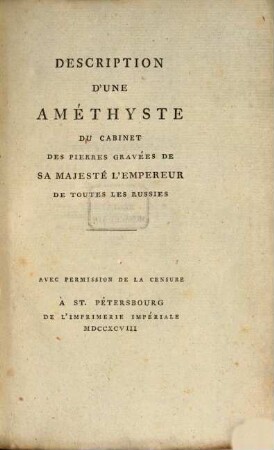 Description d'une Améthyste du Cabinet des Pierres gravées de sa Majesté l'Empereur de toutes les Russies