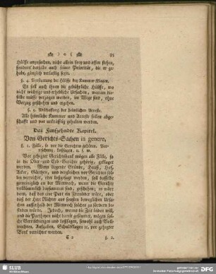 Das Funfzehndte Kapitel. Von Gerichts-Sachen in genere