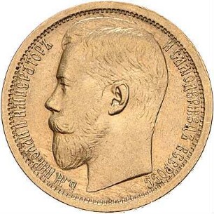 Russland: Nikolaus II.