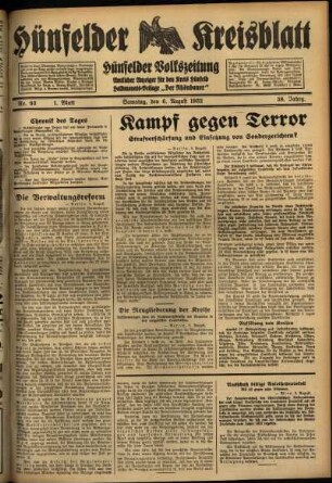 Erste Ausgabe vom Samstag, den 06. August 1932.