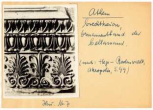 Athen: Erechtheion, Ornament der Cellawand (Diakartei)