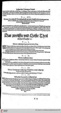 Das zwölffte und Letzte Theil