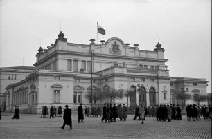 Sofia: Sabranje