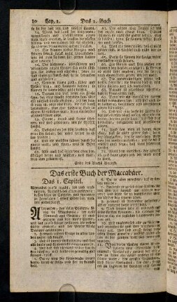 80-109, 6. Das 1. Buch der Maccabaeer