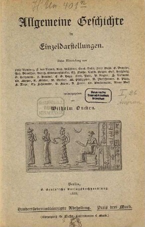 Geschichte Babyloniens und Assyriens : mit Abbildungen und Karten