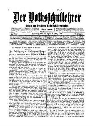 12/13: Heft 12/13