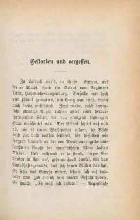 Gestorben und vergessen