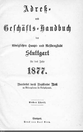 1877: Stuttgarter Adressbücher, 1877