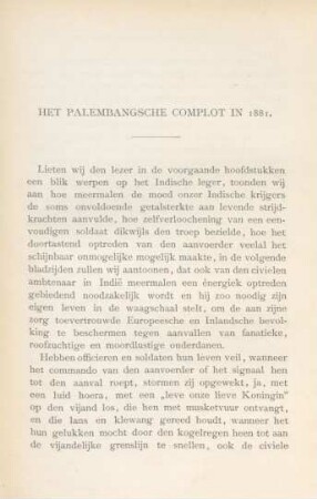 Het palembangsche complot in 1881