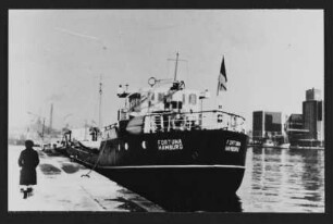 Fortuna Hamburg