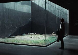 Memoria (2022) - Trailer