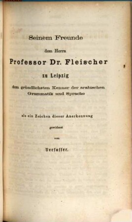 Die grammatischen Schulen der Araber, 1. Die Schulen von Basra und Kufa und die gemischte Schule