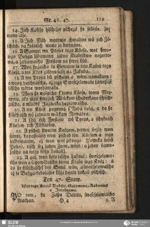 Ten 47. Staw