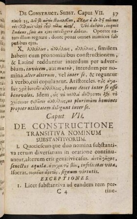 37-51, Caput VII. - VIII.