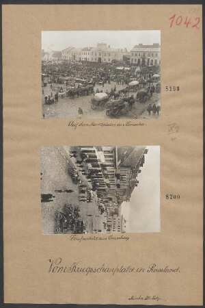 Straßenbild aus Lomscha