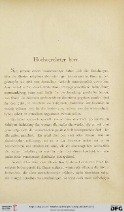Hochverehrter herr