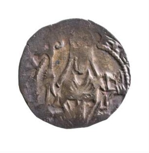 Münze, Pfennig, 1226 - 1238