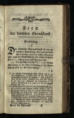 Kern der deutschen Sprachkunst. Einleitung