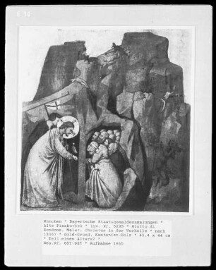 Teile eines Dossale — Christus in der Vorhölle