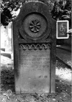 Grabstein 108 (Index: 100087577) Maße HxBxT: 130x60x15 cm: Grabstein 108