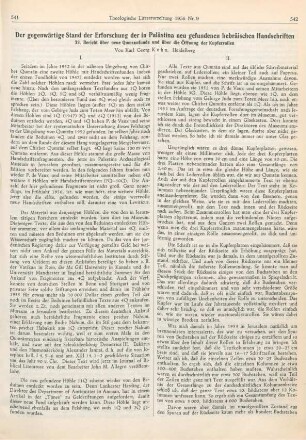 541-546 Der gegenwärtige Stand der Erforschung der in Palästina neu gefundenen hebräischen Handschriften