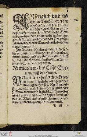 Numeratio / die Erste Speties / auff der Linien