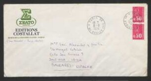 Brief: Leo Brouwer an Leni Alexander, August 1974