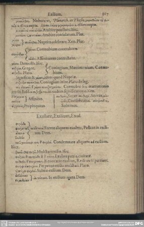 Exulare, Exilium, Exul