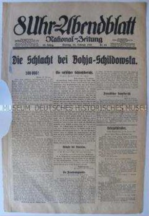 Titelblatt der Berliner Abendzeitung "8Uhr-Abendblatt" zur Schlacht bei Bohja-Schildowska