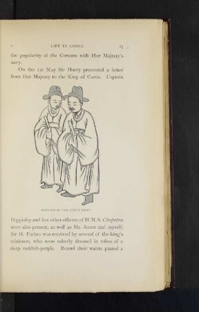 Officers of the king's court.
