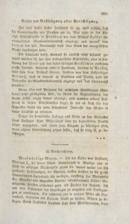 201-202 Nachrichten