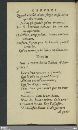 Dixain Sur la mort de la Reine d'Angleterre
